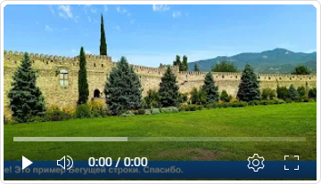 Бегущая строка IT-Screen