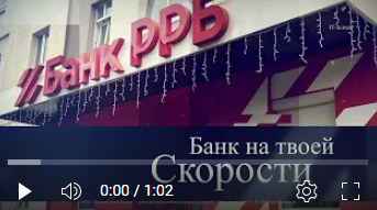 Реклама IT-Screen