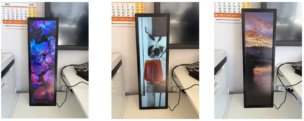 shelfbanner