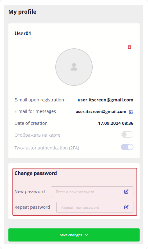 New Password New Password