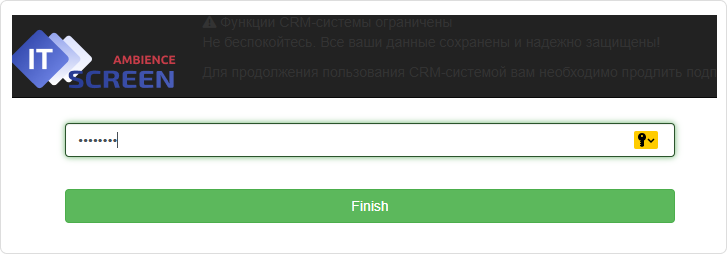 New Password New Password