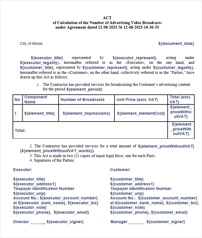 Act Template Example