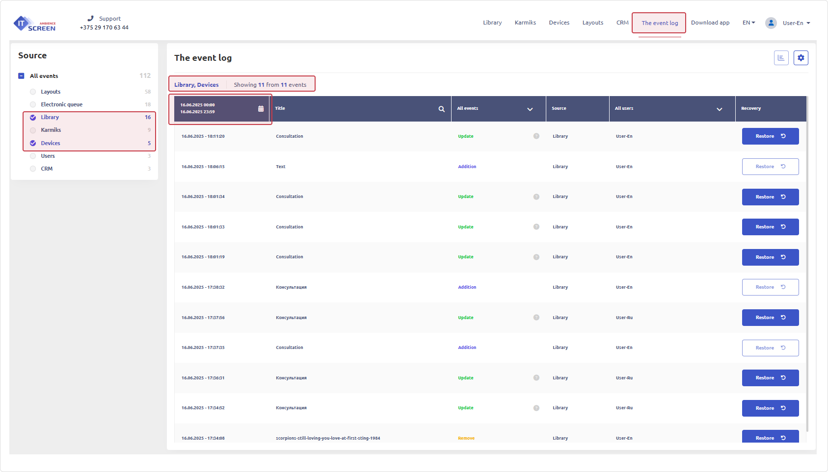 Date Filter Date Filter