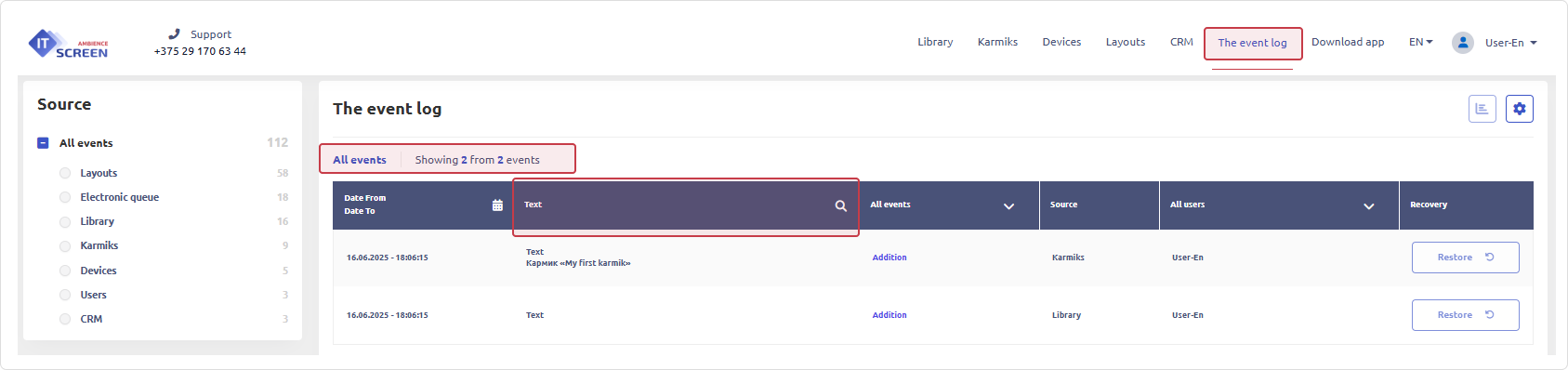 Name Filter Name Filter