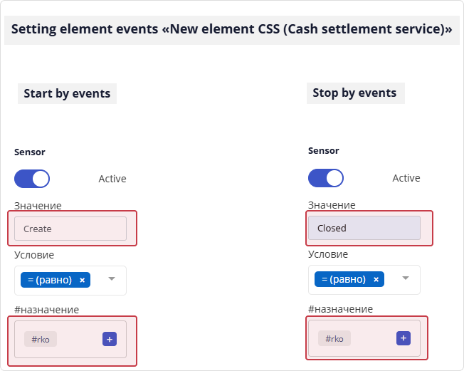 Sensor Event Setup Example Sensor Event Setup Example