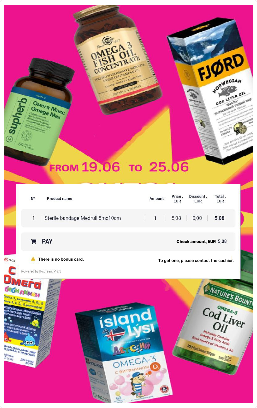 Dynamic Window Dynamic