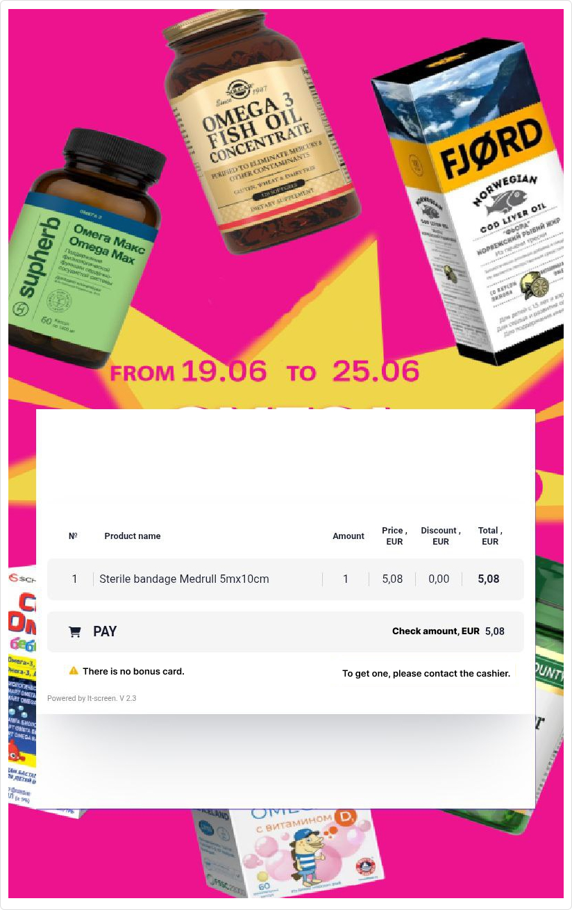 Static Window Static