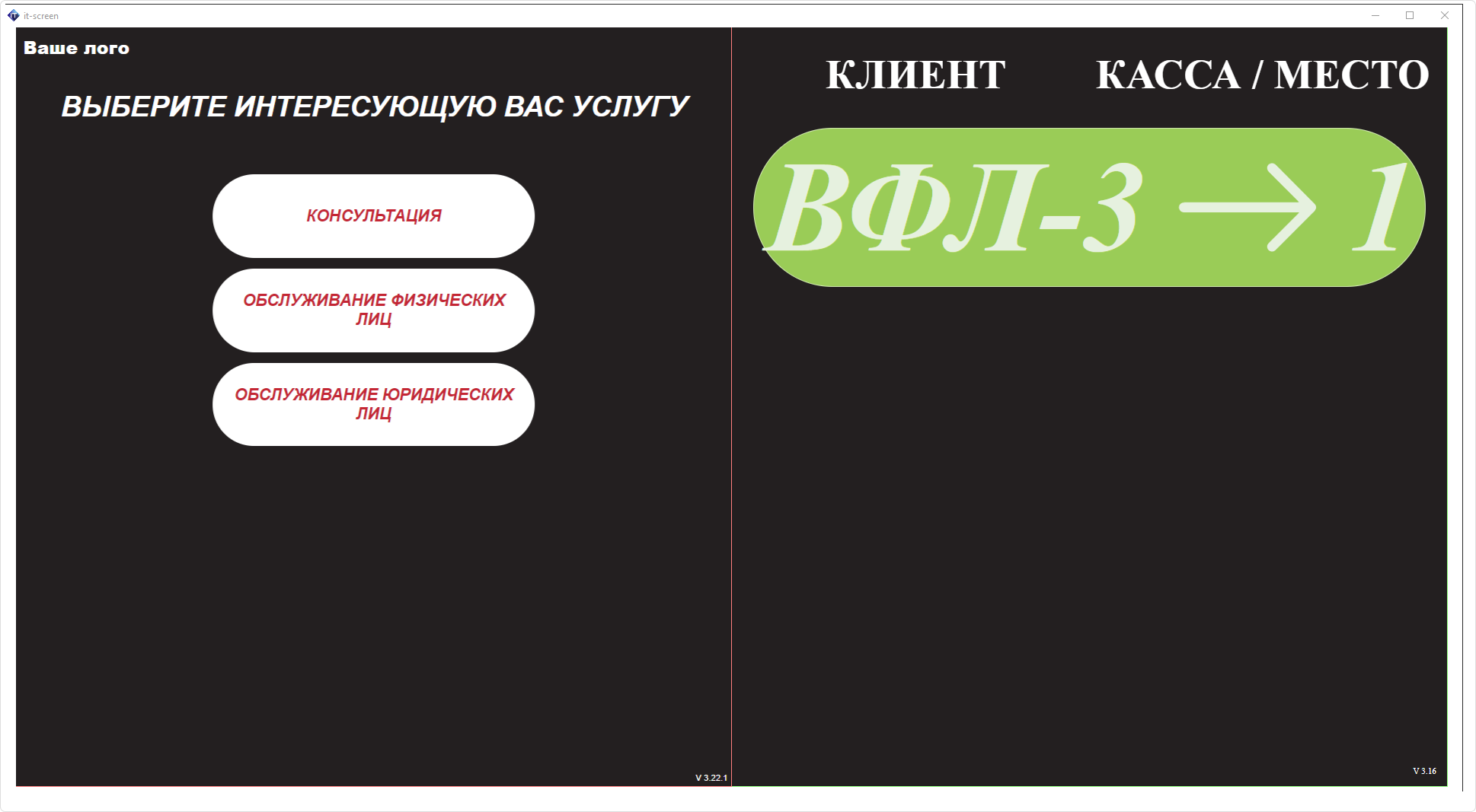 Пример работы Пример работы