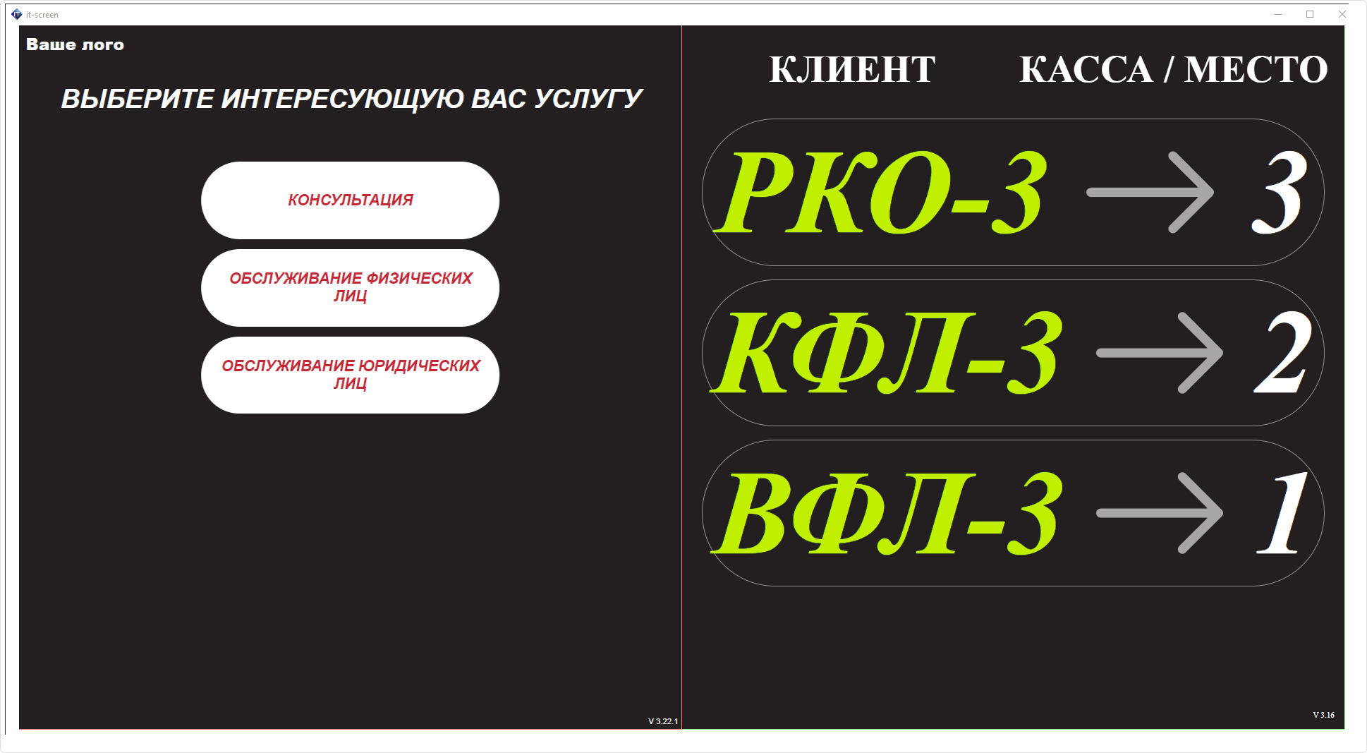 Пример работы Пример работы
