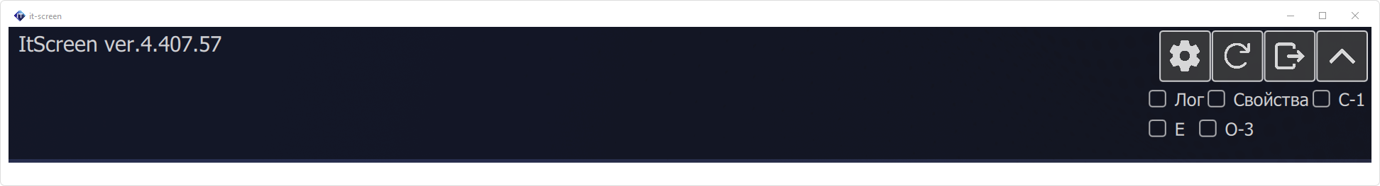 Инженерное меню